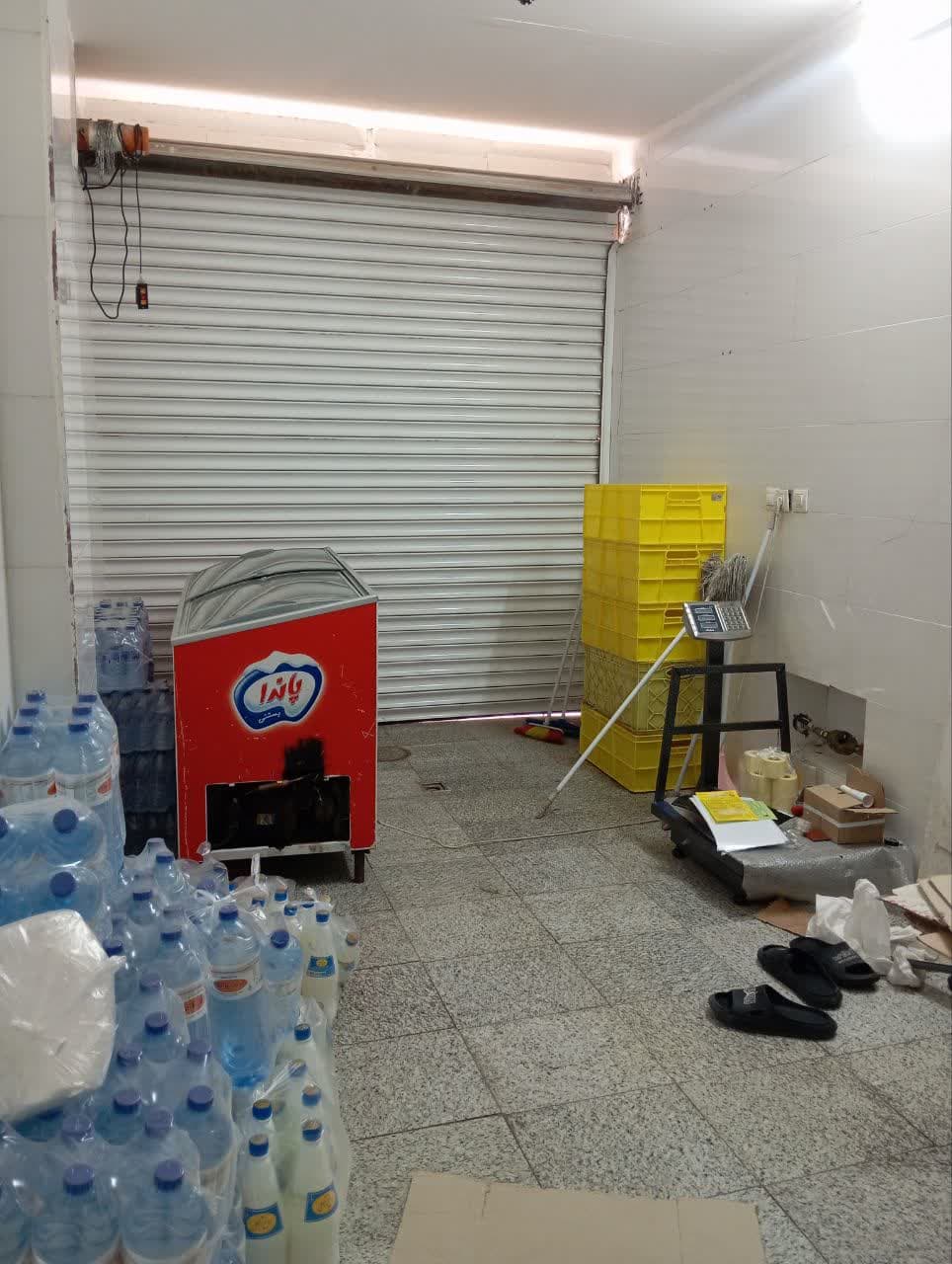 تجاری