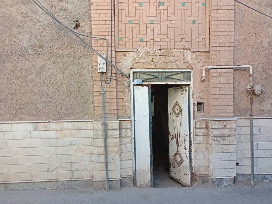 کلنگی